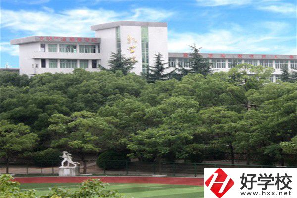 湘潭最好的工業(yè)技校是哪所？學(xué)校有什么特色？