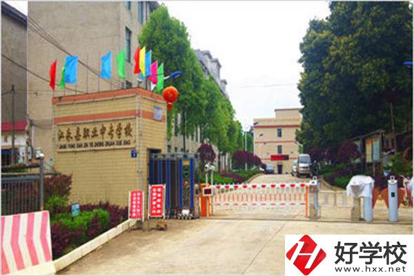 園藝技術(shù)專業(yè)好就業(yè)嗎？永州有開設(shè)該專業(yè)的公辦學校嗎？