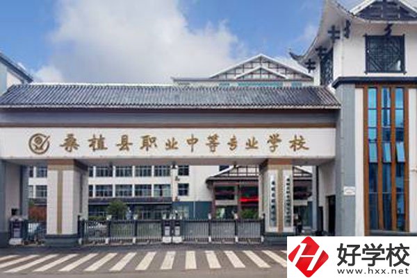 張家界地區(qū)推薦的職業(yè)學(xué)校有哪些？