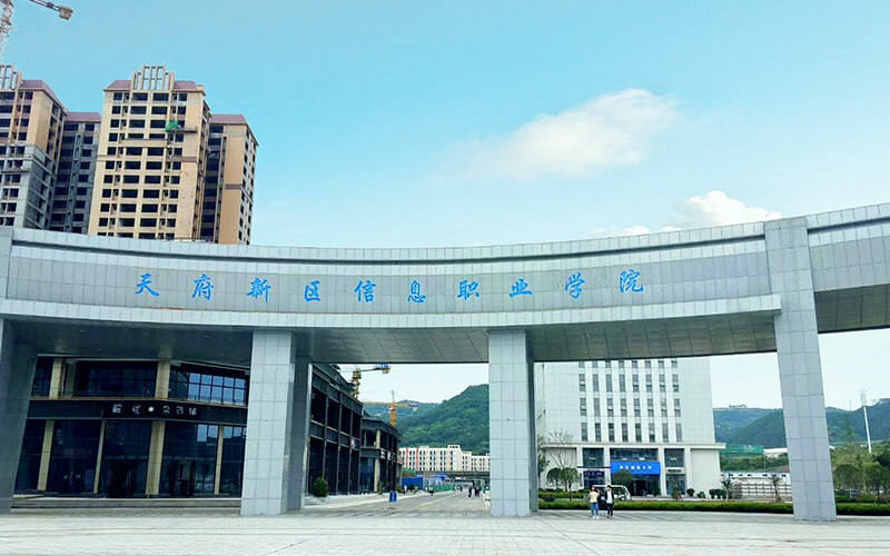 2024年四川水利職業(yè)技術(shù)學院有哪些專業(yè)
