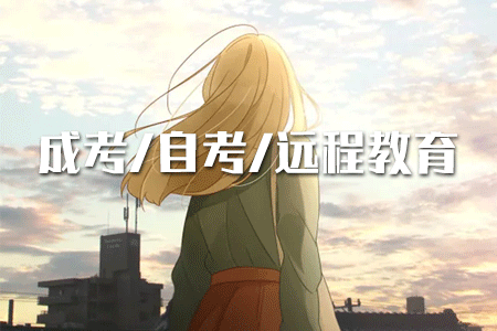 在大專期間一起讀專升本累嘛？