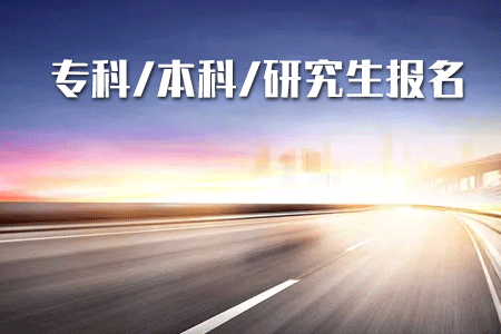 專升本自動化專業(yè)是什么？