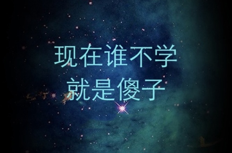 鐵嶺旅游學校怎么樣