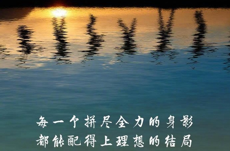 北京財(cái)務(wù)會(huì)計(jì)學(xué)校怎么樣