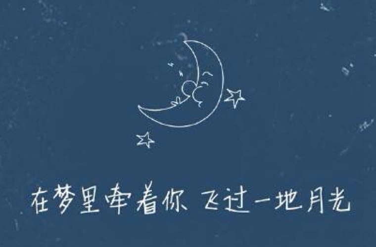 運(yùn)城中考250分左右能讀什么學(xué)校