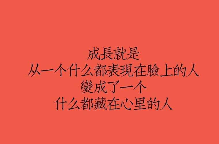 長春中考300分左右能讀什么學(xué)校