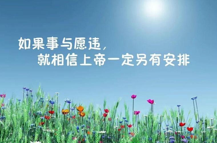 2025武漢排名前三的鐵路學(xué)校名單