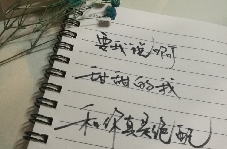 選擇高職專(zhuān)業(yè)時(shí)，需要注意什么?