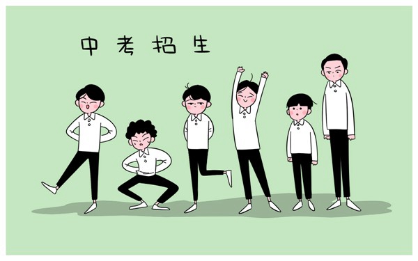 江蘇海事職業(yè)技術學院單招怎么樣(2024)