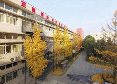 吉林公用事業(yè)工程學(xué)校怎么樣 環(huán)境好不好