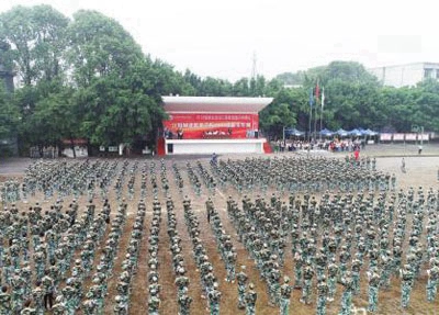 2024廣西貴港珠江理工學校開設的專業(yè)一覽表