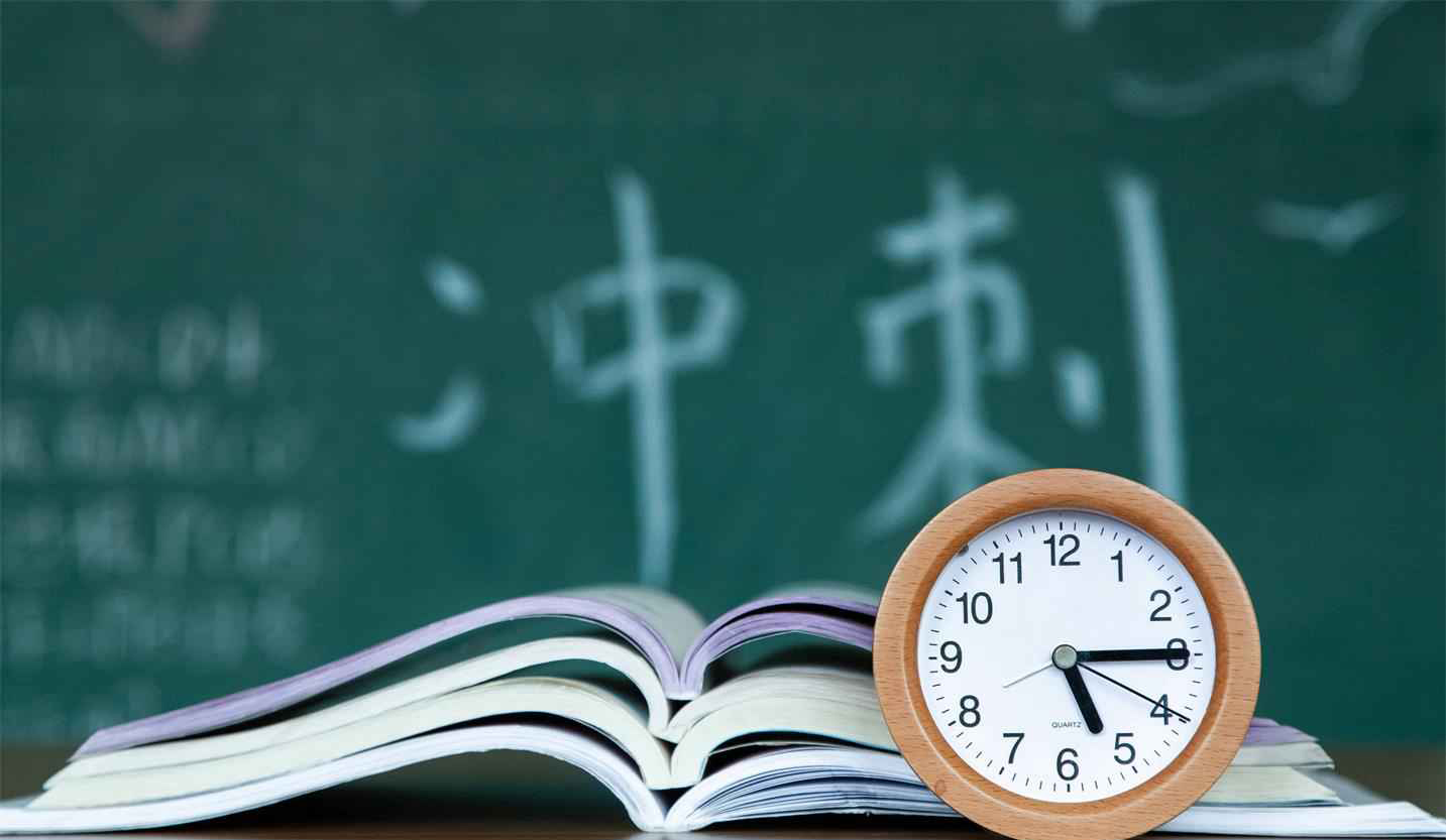 選擇2023年專升本考生備考需要注意什么？如何做到一次上岸